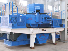 石頭制砂機的沙有多細？制沙品質好嗎？